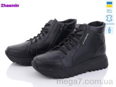 Ботинки, Zhasmin оптом ZHASMIN 07070-R чорний