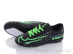 Футбольная обувь, VS оптом Mercurial black