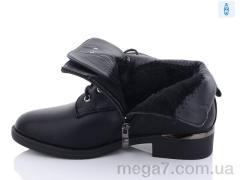 Ботинки, Xifa оптом 95-7-old