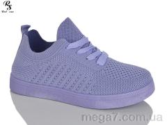 Кроссовки, Red Sun оптом 2026-17-5