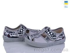 Тапки, Цветик оптом Piter 710 сірий