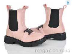 Ботинки, Xifa kids оптом A2281-2F