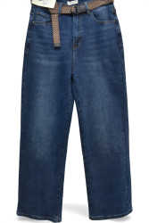 Джинси жіночі на байці MEECALOO БАТАЛ оптом