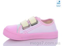 Кеды, Prime-Opt оптом Weestep R107850543-WS