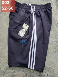 Шорты мужские БАТАЛ оптом 85762349 003-137