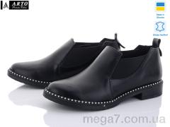 Туфли, ARTO оптом 1012 ч.к