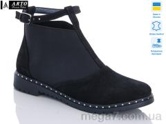 Туфли, ARTO оптом 250 замша черный
