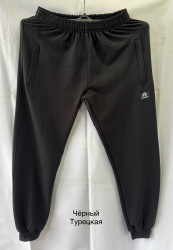 Спортивные штаны мужские (черный) оптом 14578306 02-4
