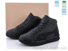 Ботинки, M7 оптом П21 хакі