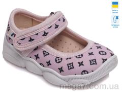 Тапки, Weestep-Ukraine оптом R107850057