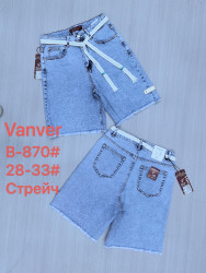 Шорты джинсовые женские VANVER ПОЛУБАТАЛ оптом Vanver 86025739 B-870-2