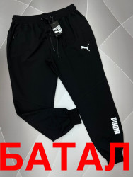 Спортивные штаны мужские БАТАЛ (black) оптом 47862391 02-8