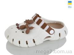 Кроксы, Progress оптом Гіпаніс Д012 кремовий