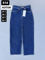 Юбки джинсовые женские оптом 86592417 414-5