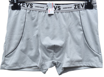 Трусы мужские оптом 46831752 8014-85