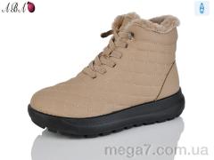 Ботинки, Aba оптом 60955 beige