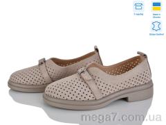 Туфли, Ailinda оптом 74305-35