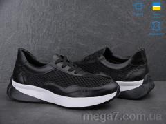 Кроссовки, Ailinda оптом 870-2