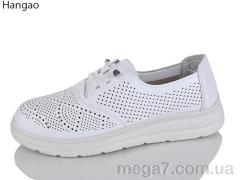 Кроссовки, LR.Brother оптом B303-17