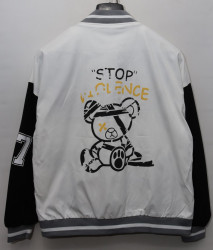 Куртки чоловічі оптом