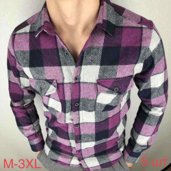 Сорочки чоловічі оптом