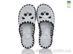 Тапки, Active оптом 290W сірий