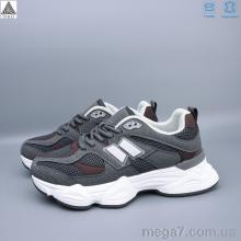 Кроссовки, STILLI Group оптом A0025-20 шкіра піна