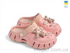 Кроксы, Rai shoes оптом DS77 персик