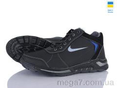 Кроссовки, Kindzer оптом G6 чорний