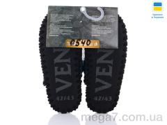 Тапки, Active оптом 0540 синій