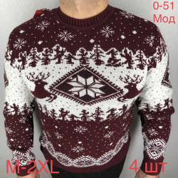 Светри чоловічі НАПІВБАТАЛ оптом