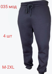 Спортивные штаны женские БАТАЛ с начесом оптом 74026598 035-60
