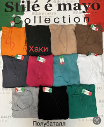 Худі жіночі ПОЛУБАТАЛ на флісі оптом