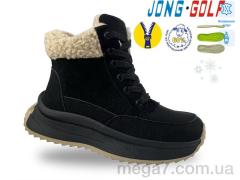 Ботинки, Jong Golf оптом C40657-20