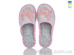 Тапки, Active оптом 204W сірий