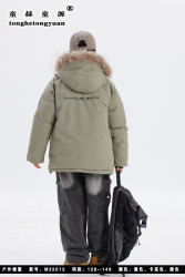 Куртки зимние подростковые оптом 24567139 25012-12