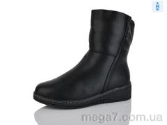 Полусапоги, Leguzaza оптом 838