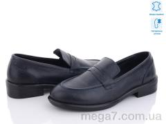 Туфли, Tizianna оптом 100235021 blue