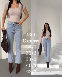 Джинси жіночі БАТАЛ оптом ---