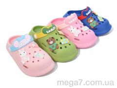 Кроксы, BABYSHOP оптом NU0602 mix