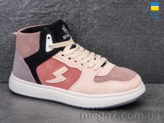 Кроссовки, Swin оптом Swin  1610-5