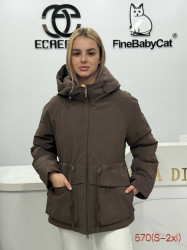 Куртки зимние женские оптом 46508971 570-16