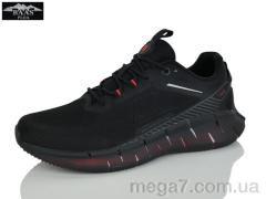 Кроссовки, Baas оптом W3207-1