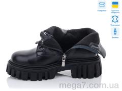 Ботинки, Fat Fox-Tamei оптом  Fat Fox-Tamei  161-12