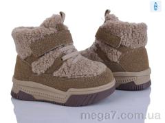 Дутики, Poni kids оптом 2311-4R