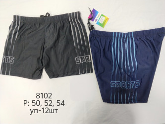 Плавки мужские оптом 06281349 8102-15