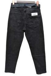 Джинси чоловічі оптом LS-JEANS   