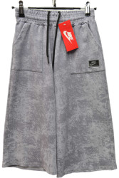 Спортивні штани дитячі оптом