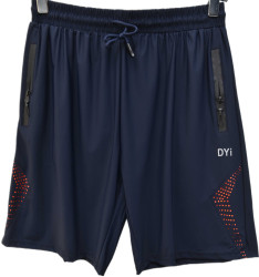 Шорти чоловічі ПОЛУБАТАЛ оптом