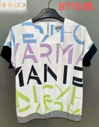 Блузи жіночі БАТАЛ оптом скидка 30 грн